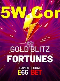 Experiência VIP E66 Bet